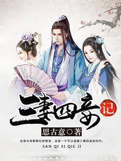 寻找丢失物品