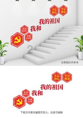 学霸求解，1～13题，求准确率高游戏画面