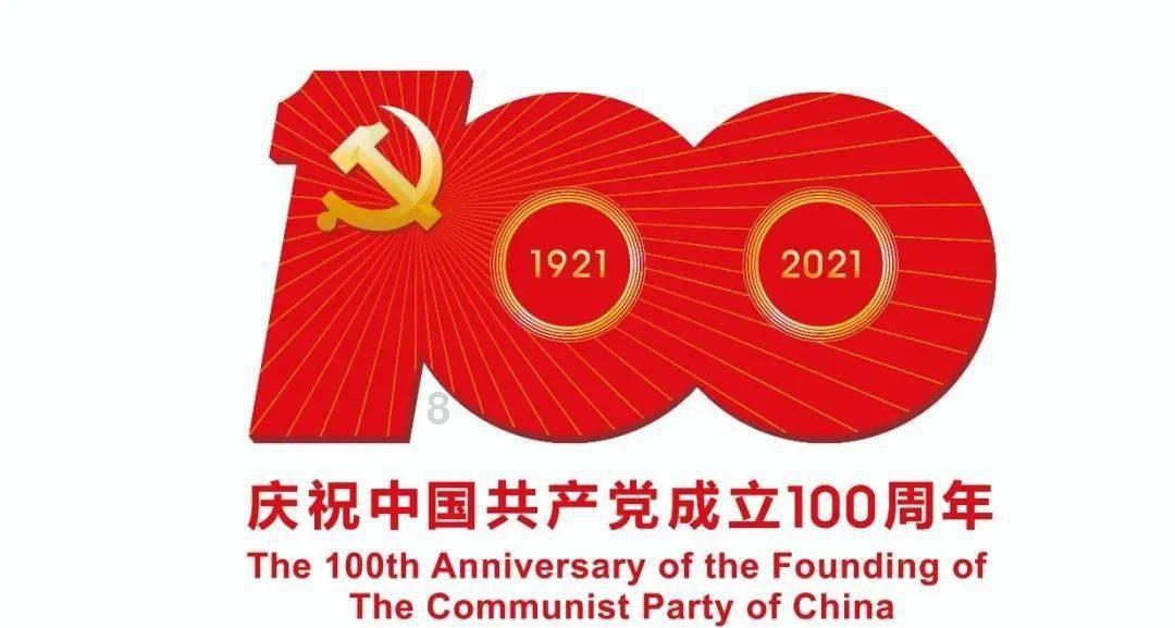 逃离幻想冰淇淋场