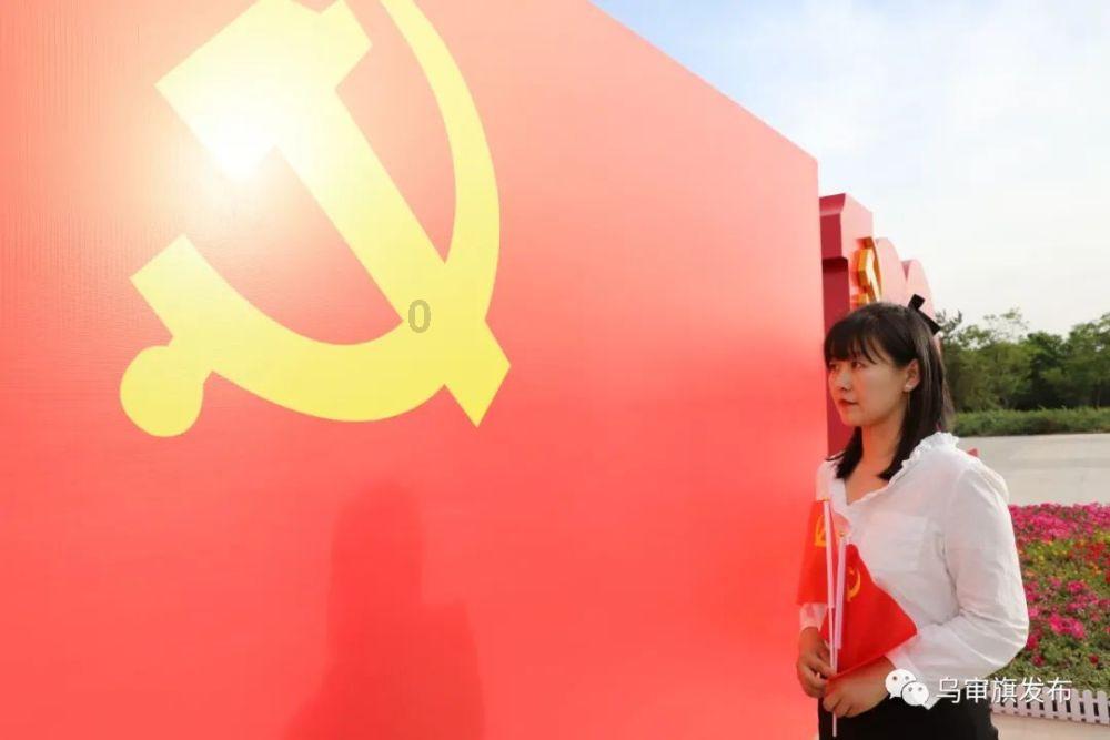 单亲的孩子就不想结婚吗？游戏画面