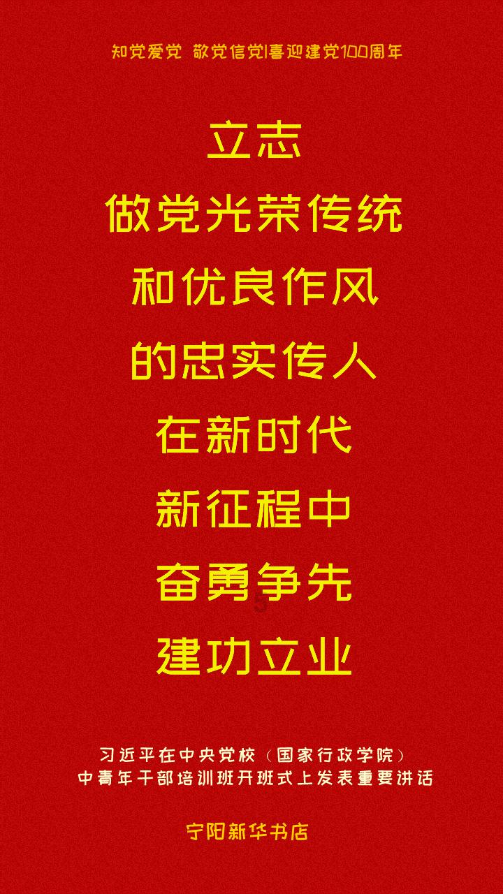 探索9岁男孩高烧39度哭着要吃大骨头,孩子发烧后能吃肉吗?要注意什么呢?知识星球,丰富你的学习旅程!