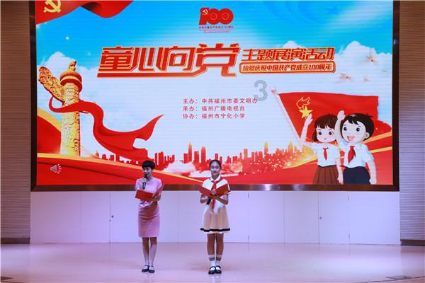 无人的神秘村